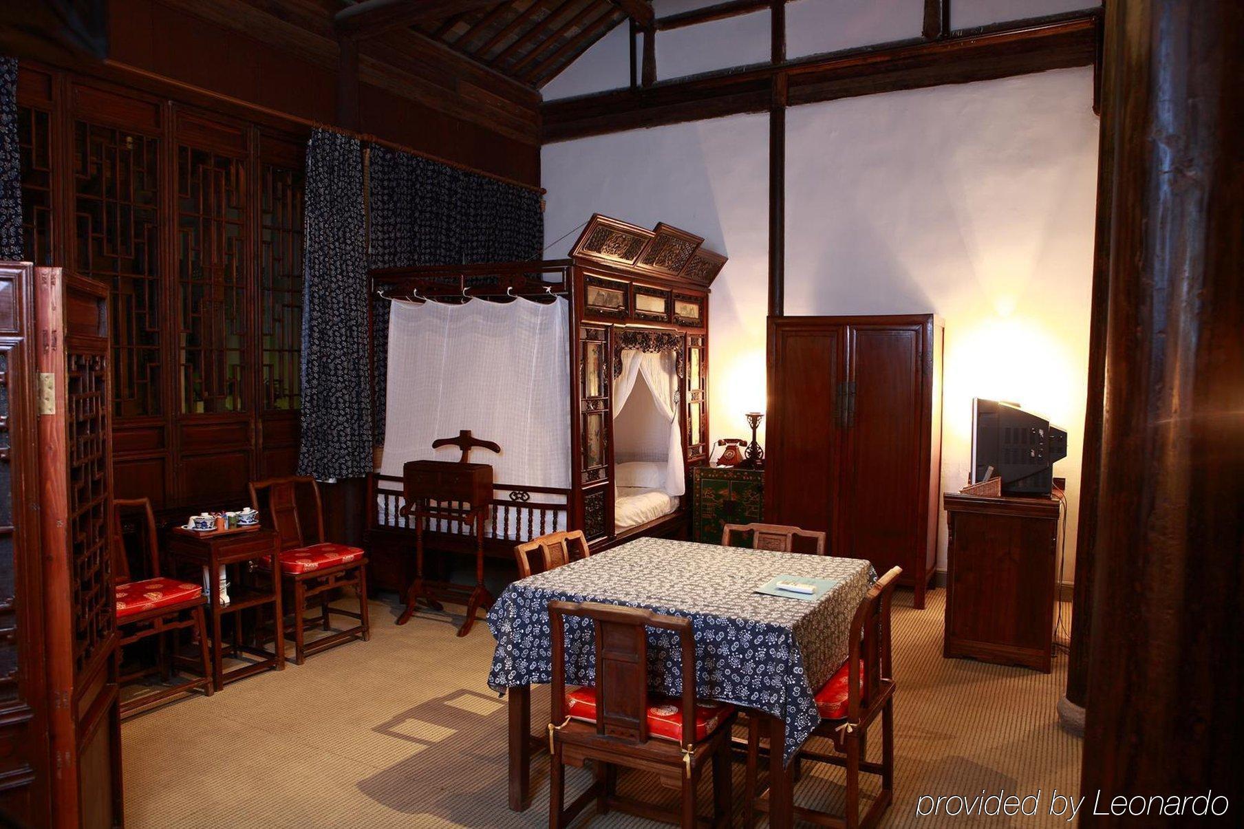 Suzhou Pingjiang Lodge Nhà hàng bức ảnh