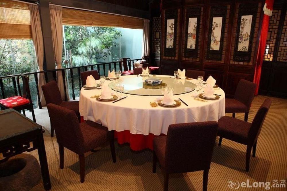 Suzhou Pingjiang Lodge Nhà hàng bức ảnh