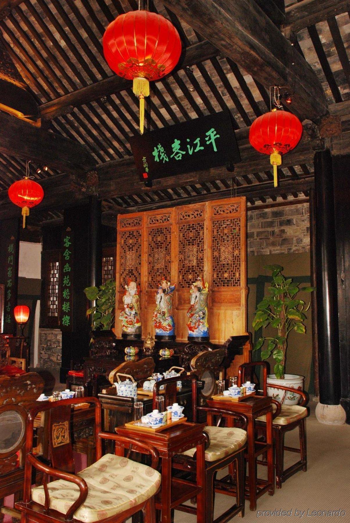 Suzhou Pingjiang Lodge Ngoại thất bức ảnh