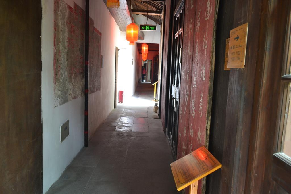 Suzhou Pingjiang Lodge Ngoại thất bức ảnh